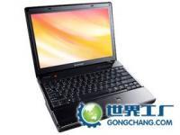 2011年筆記本電腦行業前景分析及代理機遇探討