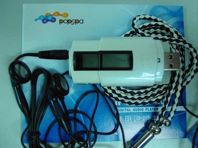 韓流不減，數(shù)碼領(lǐng)域再添新銳 POPSPA樂思百進(jìn)軍數(shù)碼產(chǎn)品代理