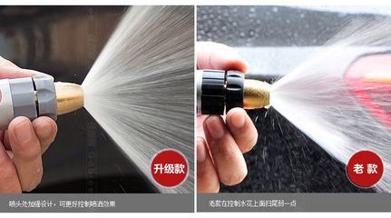Gabree佳百麗高壓便攜洗車水槍套裝評(píng)測(cè) 20米水管打造家庭洗車新體驗(yàn)
